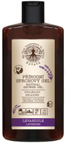 NATAVA Přírodní sprchový gel - Levandule 250 ml